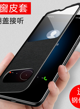 适用于华为nova5手机壳 nova5pro保护套翻盖式皮套5i外壳全包边nova5z防摔nova5ipro套高档男女款nova9pro\4e