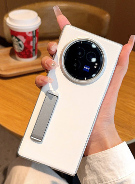 适用于vivoxfold3手机壳新款保护套超薄透明折叠屏镜头全包vivo x fold3pro防摔vivo翻盖xflod男女限量2外壳