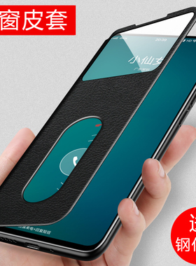适用于vivox70手机壳 vivox70pro保护套翻盖式皮套x80pro全包边防摔vivox70/x60/x80/x30外壳5g版硅胶高档男