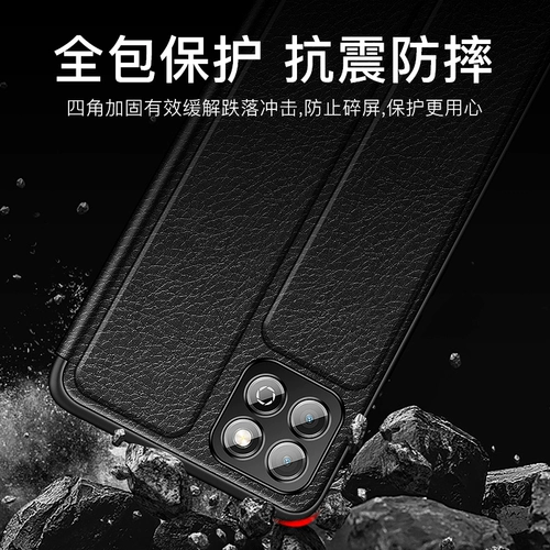 Honor, huawei, чехол для телефона, раскладной защитный чехол, силиконовая ультратонкая элитная совместимая лента подходит для мужчин и женщин, защита при падении, новая коллекция