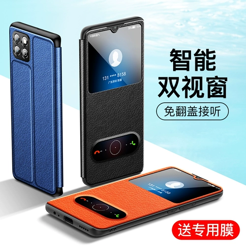 Honor, huawei, чехол для телефона, раскладной защитный чехол, силиконовая ультратонкая элитная совместимая лента подходит для мужчин и женщин, защита при падении, новая коллекция