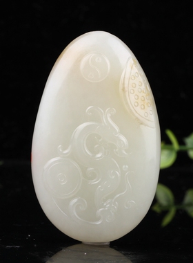 天然新疆和田玉挂件生肖属相  龙 吊坠人中之龙大师作品S29