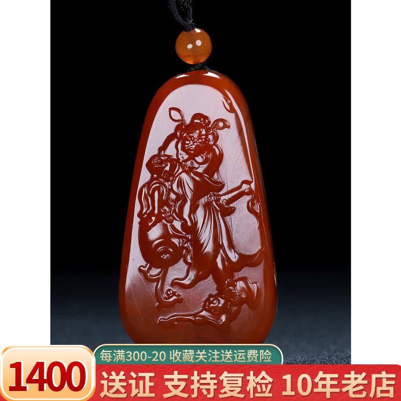天然凉山南红玛瑙吊坠柿子红钟馗挂件钟馗醉酒大师作品30号