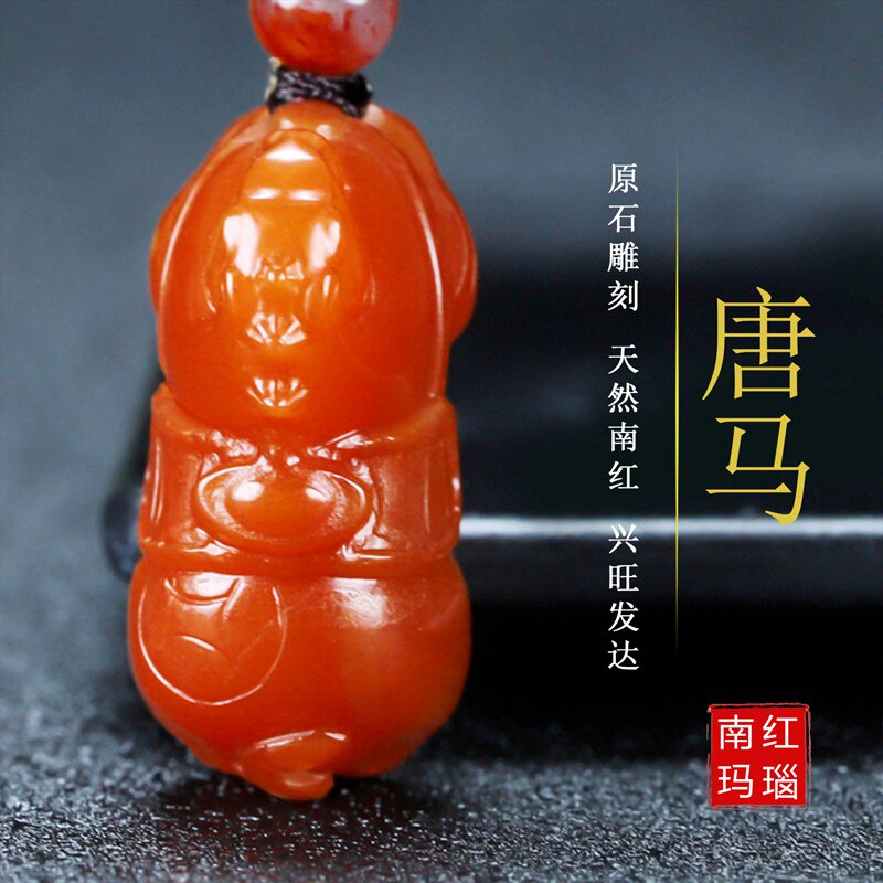天然凉山南红玛瑙南红玉柿子红吊坠生肖马玉坠原石挂件男女款378