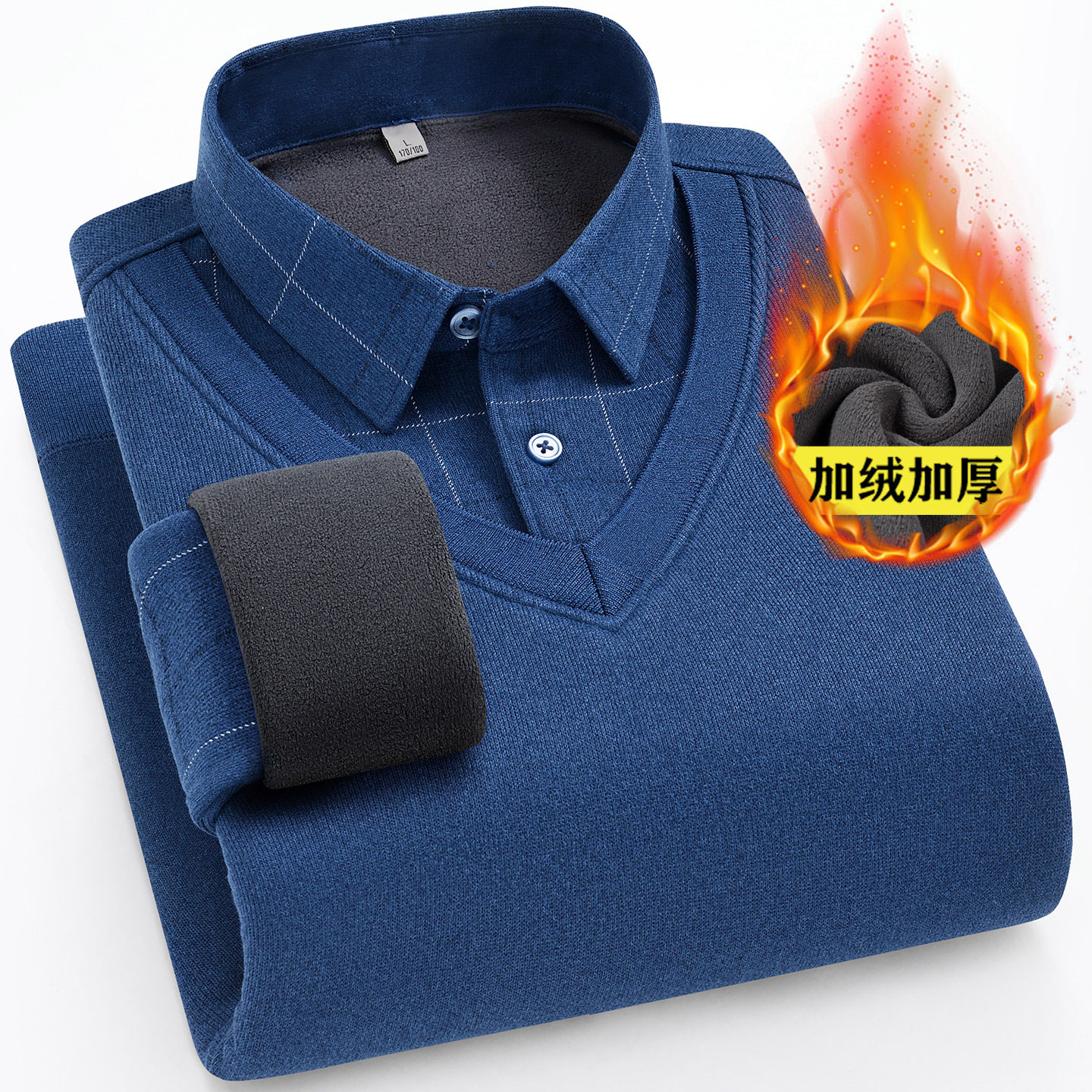 保罗冬季保暖内衣加绒加厚衬衫领男士毛衣针织衫中青年假两件上衣,男装,衬衫,淘宝优惠券,粉丝福利购,淘宝优惠卷