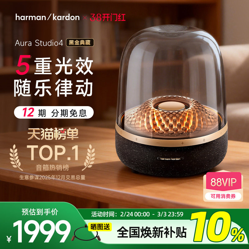 ��ȫ������10%������������������4�ڽ����������������������