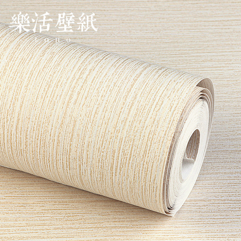 环保墙纸米色素色加厚无纺布壁纸背景墙客厅卧室2026新款纯色