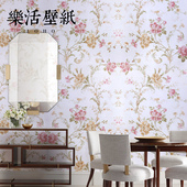 大花客厅卧室背景墙纸 田园碎花纯纸壁纸欧式 美国原装 进口复古美式