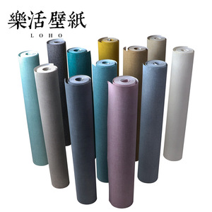 现代简约素色纯色布纹亚麻墙纸北欧风格卧室客厅莫兰迪色壁纸绿色