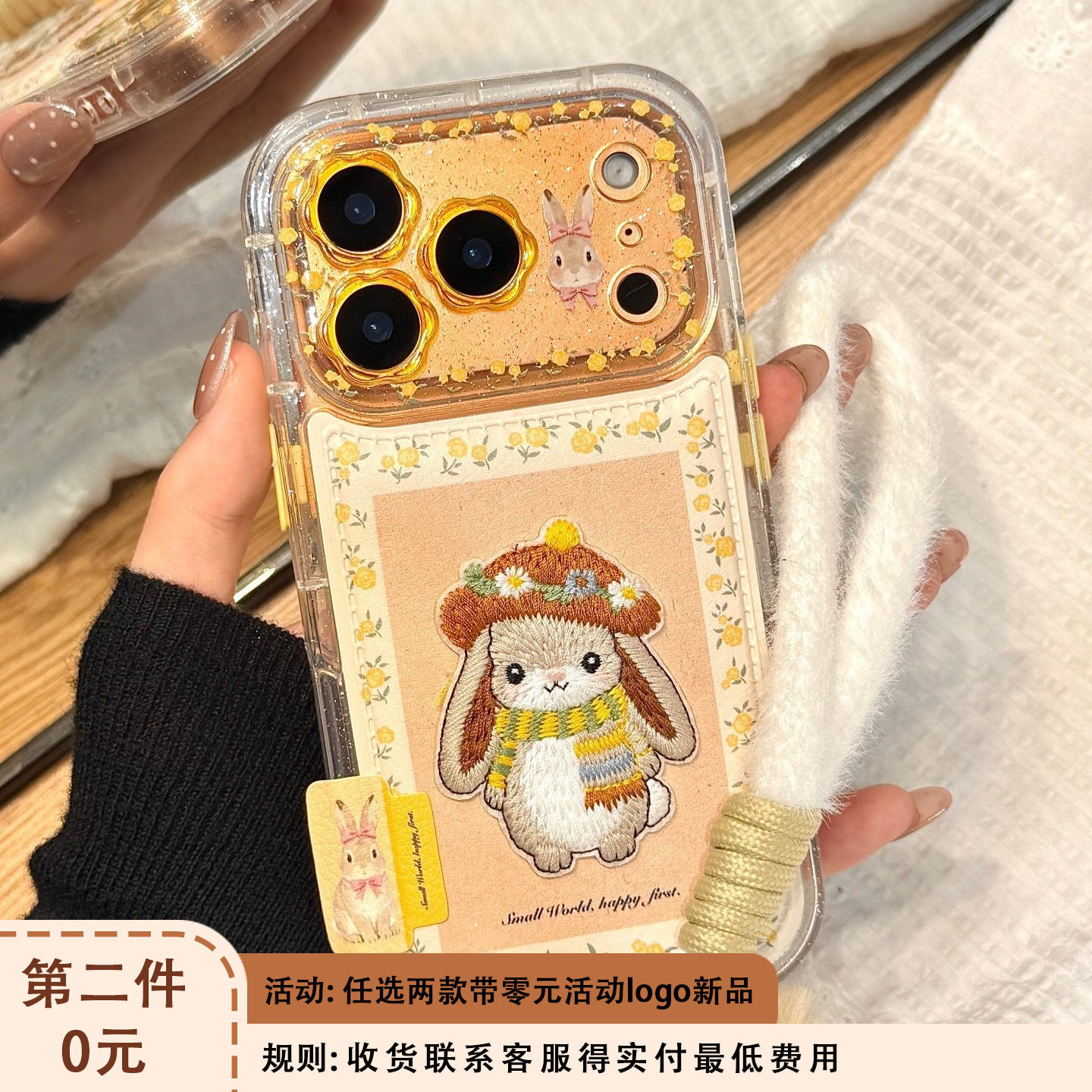 �ۻ��㣺iPhone 17 Χ�߻��黨���屴��ñ���ӡ����ǡ� �ɰ��ͻ�С�黨���������ë��������������iphone17promaxƻ��14�ֻ���15�¿�16proŮ13��Ů��17pm�轺��ˤ 29.5Ԫ