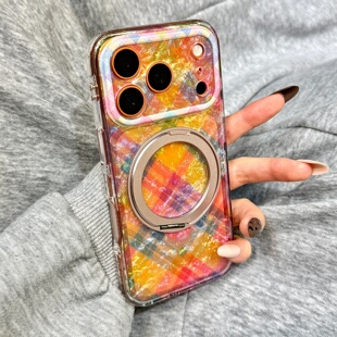 高级感贝壳纹彩色菱格纹360旋转一体支点壳适用于iphone17promax苹果15手机壳17新款16pro女17pm硅胶防摔软壳