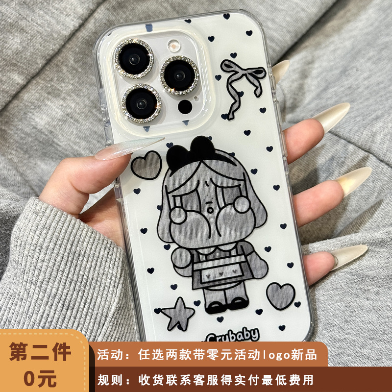 暗黑风油画爱心蝴蝶结哭泣女孩适用于iphone16promax苹果14手机壳15新款15pro女16少女心13pm双层硅胶防摔套