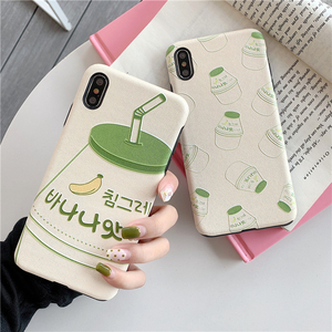 ins香蕉牛奶苹果手机壳