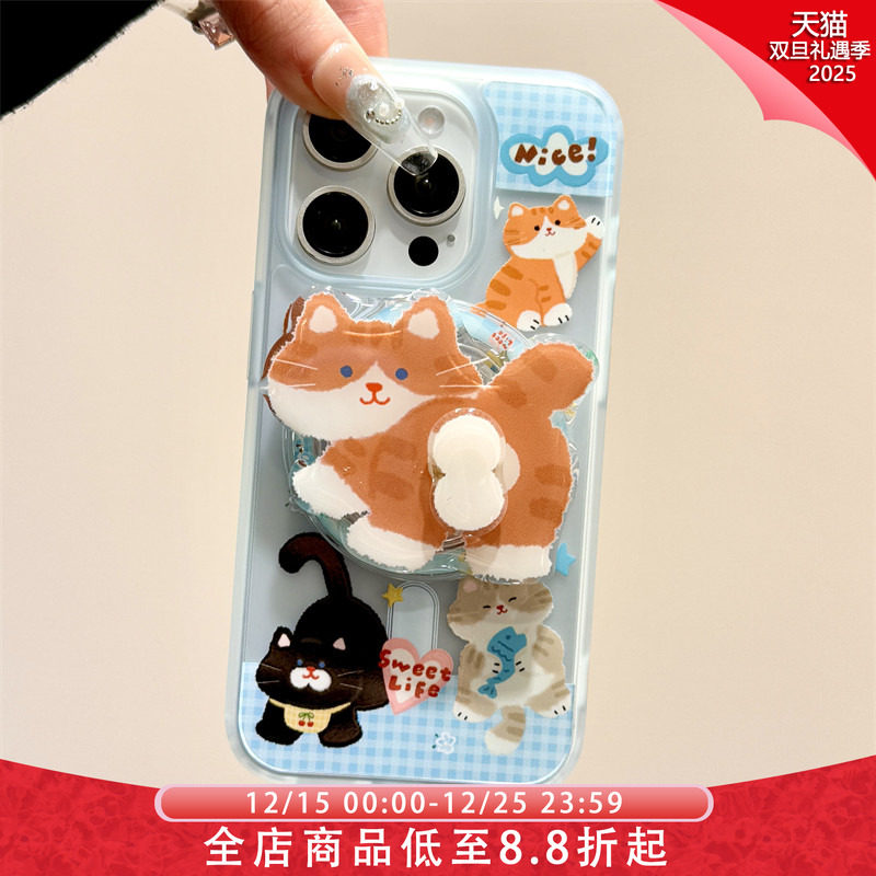 日韩ins可爱油画猫咪旋转磁吸支架适用于iphone17promax苹果14手机壳15新款16pro女17磨砂13pm硅胶创意防摔套