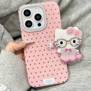 15pro女16硅胶13pm防摔套 ins少女心粉色波点立体钻眼镜kitty猫支架适用于iphone16promax苹果14手机壳15新款