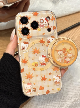美拉德风格子纹枫叶kitty猫磁吸支架适用于iphone17promax苹果14手机壳15新款16pro女13可爱17pm硅胶防摔软壳