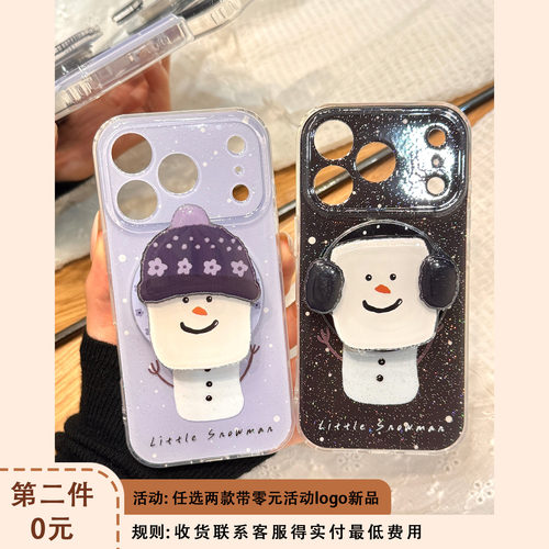 泼墨油画立体帽子耳机雪人磁吸支架适用于iphone17promax苹果14手机壳15新款16pro女13情侣17pm硅胶防摔软壳