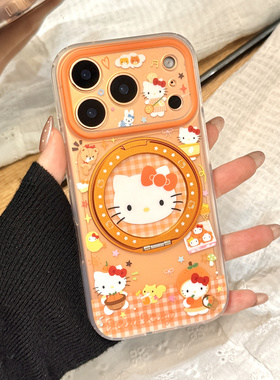 橙色格纹小熊米菲兔kitty猫360旋转磁吸支点支架适用于iphone17promax苹果14手机壳15新款16pro女13硅胶17pm