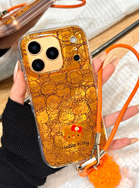 星宇橙色满屏线条kitty猫小动物手拎皮绳适用于iphone17promax苹果14手机壳15新款16pro女13硅胶17pm防摔软壳