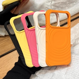 马卡龙纯色波漾液态硅胶磁吸壳适用于iphone17promax苹果14手机壳15新款16pro女13高级感17pm磨砂情侣防摔套