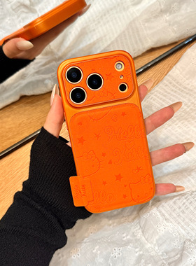 星宇橙色闪粉皮质印压kitty猫大视窗适用于iphone17promax苹果14手机壳15新款16pro女13高级感17pm全包防摔套