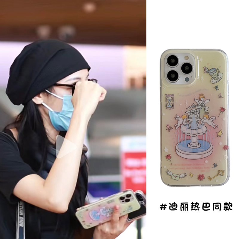 玩胜迪丽热巴同款丘比特喷泉链条iphone15promax苹果14手机壳11新款15pro女12少女心13pm双层硅胶创意防摔套-封面