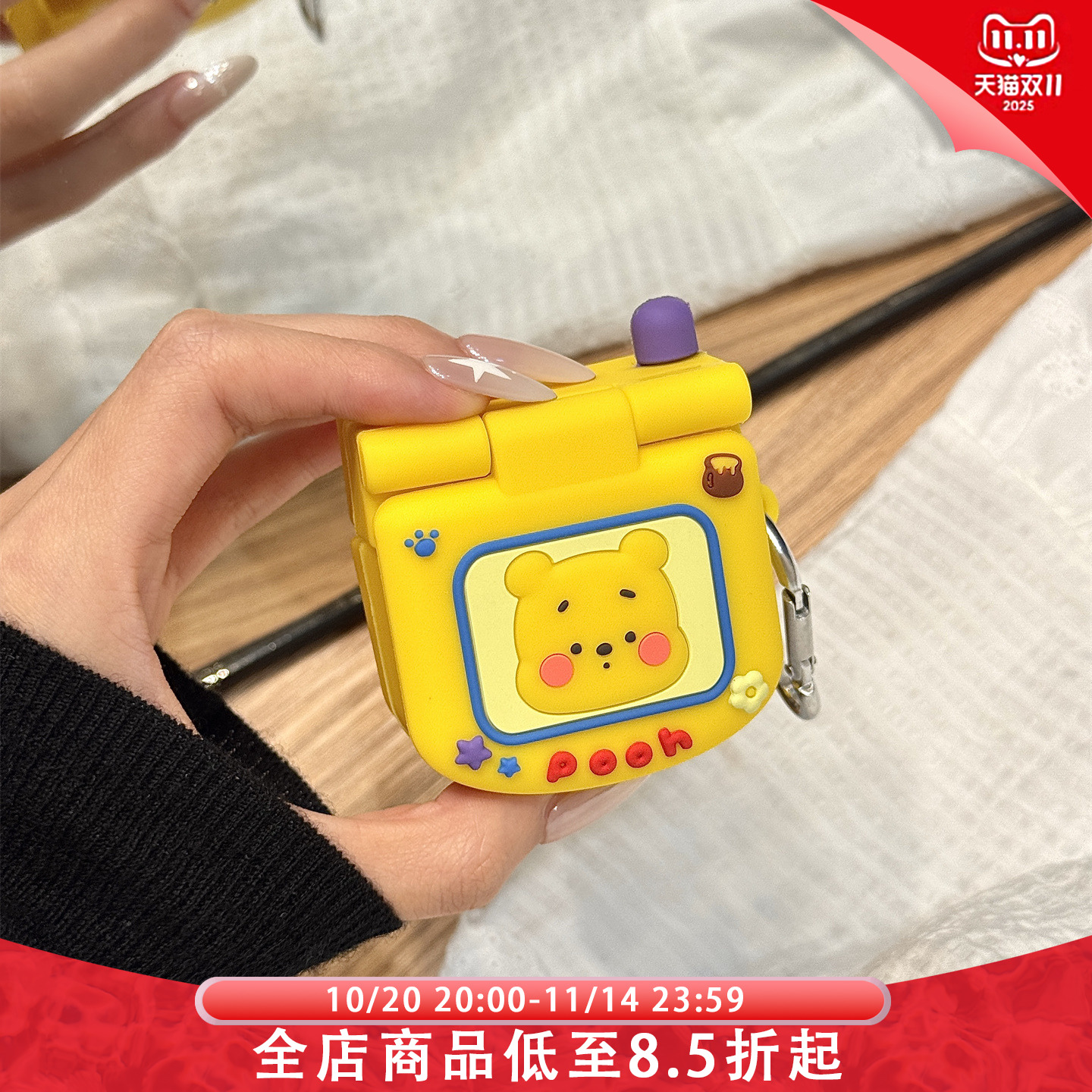 可爱油画维尼熊翻盖镜子手机造型适用于苹果AirPodspro3耳机保护套AirPods pro4新款无线蓝牙3代AirPods1/2
