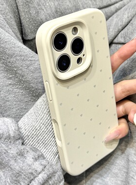 古董白色满屏小爱心磨砂液态硅胶适用于iphone17promax苹果14手机壳15新款16pro女13少女心17Air全包防摔软壳