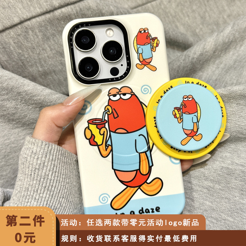 搞怪悠闲喝饮料比奇堡小丑鱼磁吸支架适用于iphone16promax苹果14手机壳15新款15pro女16菲林硬壳13pm防摔套