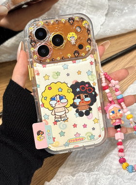 韩系彩色星星爆炸头哭泣女孩链条适用于iphone17promax苹果14手机壳15新款16pro女13可爱17pm全包硅胶防摔套