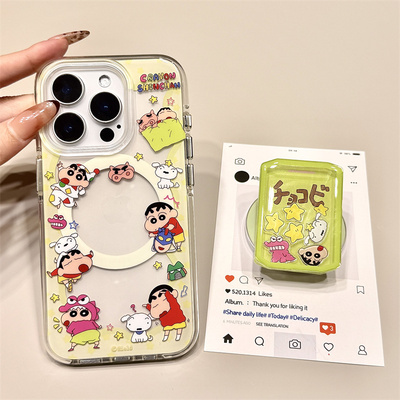 玩胜 搞怪小新小白饼干摇摇乐磁吸支架iphone16promax苹果14手机壳15新款15pro女16可爱13pm硅胶创意防摔软壳