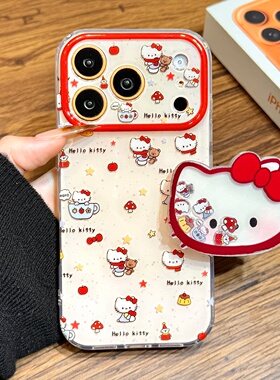 新年喜庆泼墨红色围巾kitty猫摇摇乐支架适用于iphone17promax苹果14手机壳15新款16pro女13硅胶17pm防摔软壳