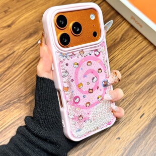 少女粉油画kitty猫小伙伴流沙珠挂件链条适用于iphone17promax苹果14手机壳15新款16pro女13可爱17pm硅胶防摔