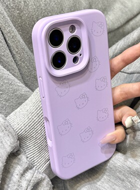 淡紫色线条kitty猫液态硅胶适用于iphone17promax苹果14手机壳15新款16pro女13少女心17Air全包边创意防摔套