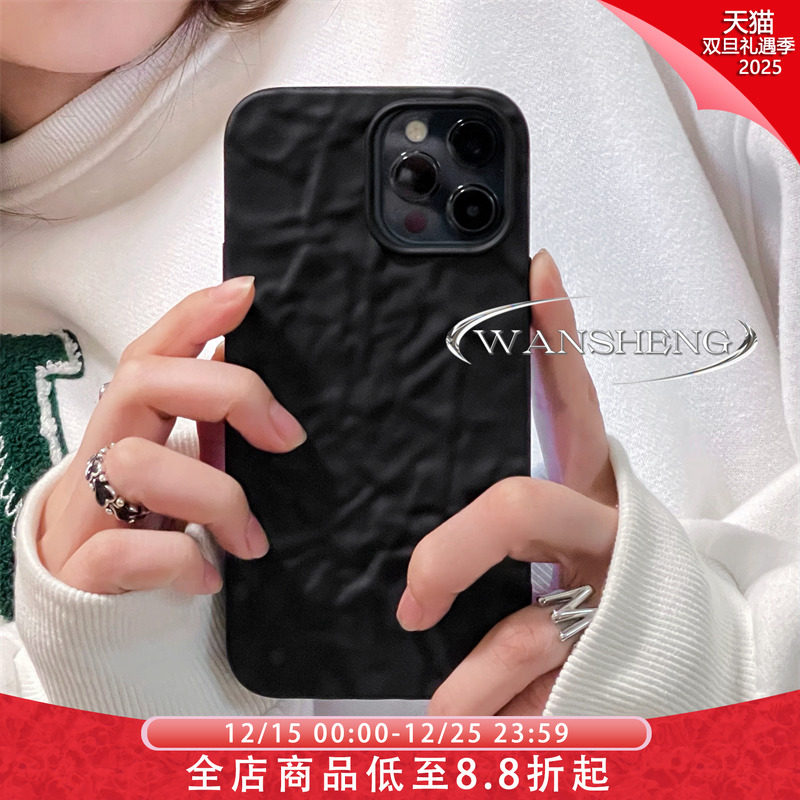 苹果iPhone14tbuins风全包