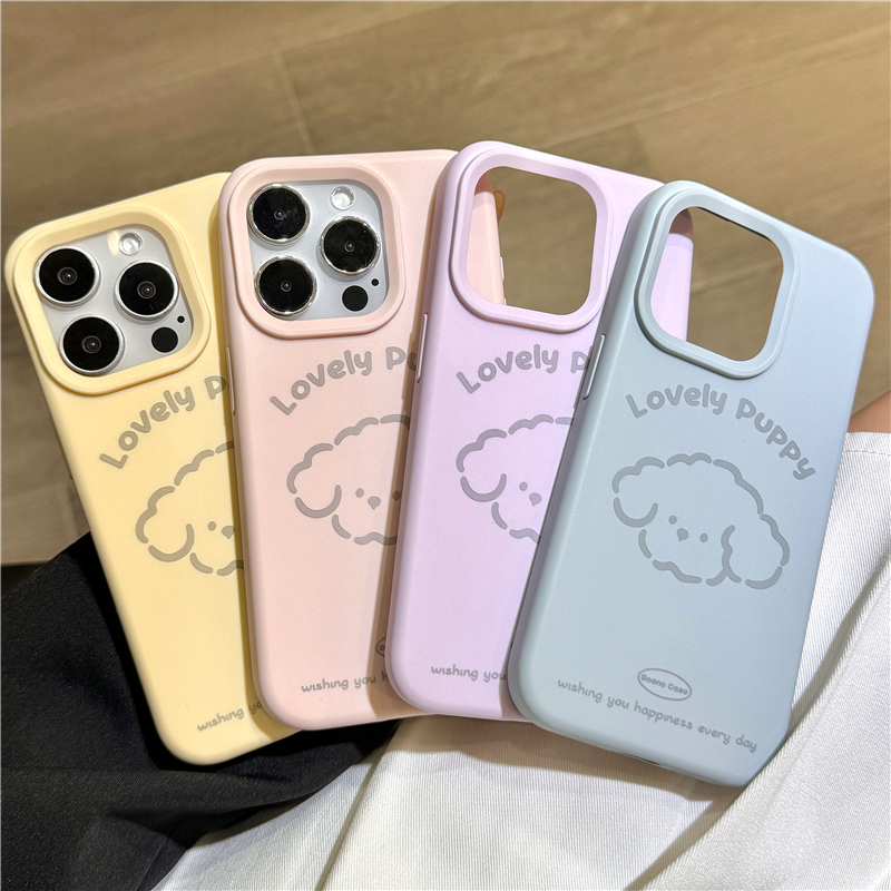 玩胜 ins风软糯线条小狗iphone16promax苹果14手机壳15新款15pro女12情侣13pm亲肤质感硅胶个性创意防摔软壳