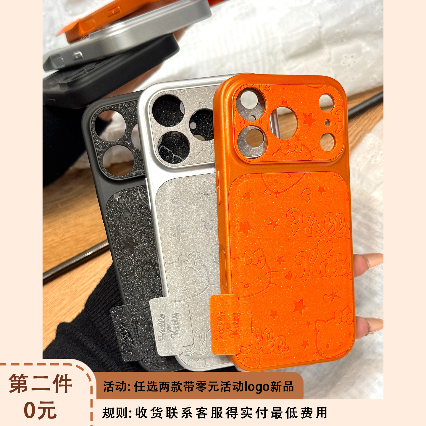 高级感细闪粉皮质印压线条kitty猫大视窗适用于iphone17promax苹果14手机壳15新款16pro女13闺蜜款17pm防摔套