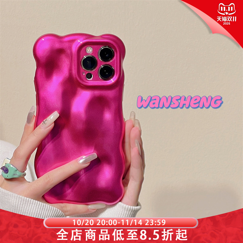 玩胜 甜酷辣妹少女心玫粉色陨石纹iphone15promax苹果14手机壳11新款15pro女12高级感13pm全包硅胶创意防摔套