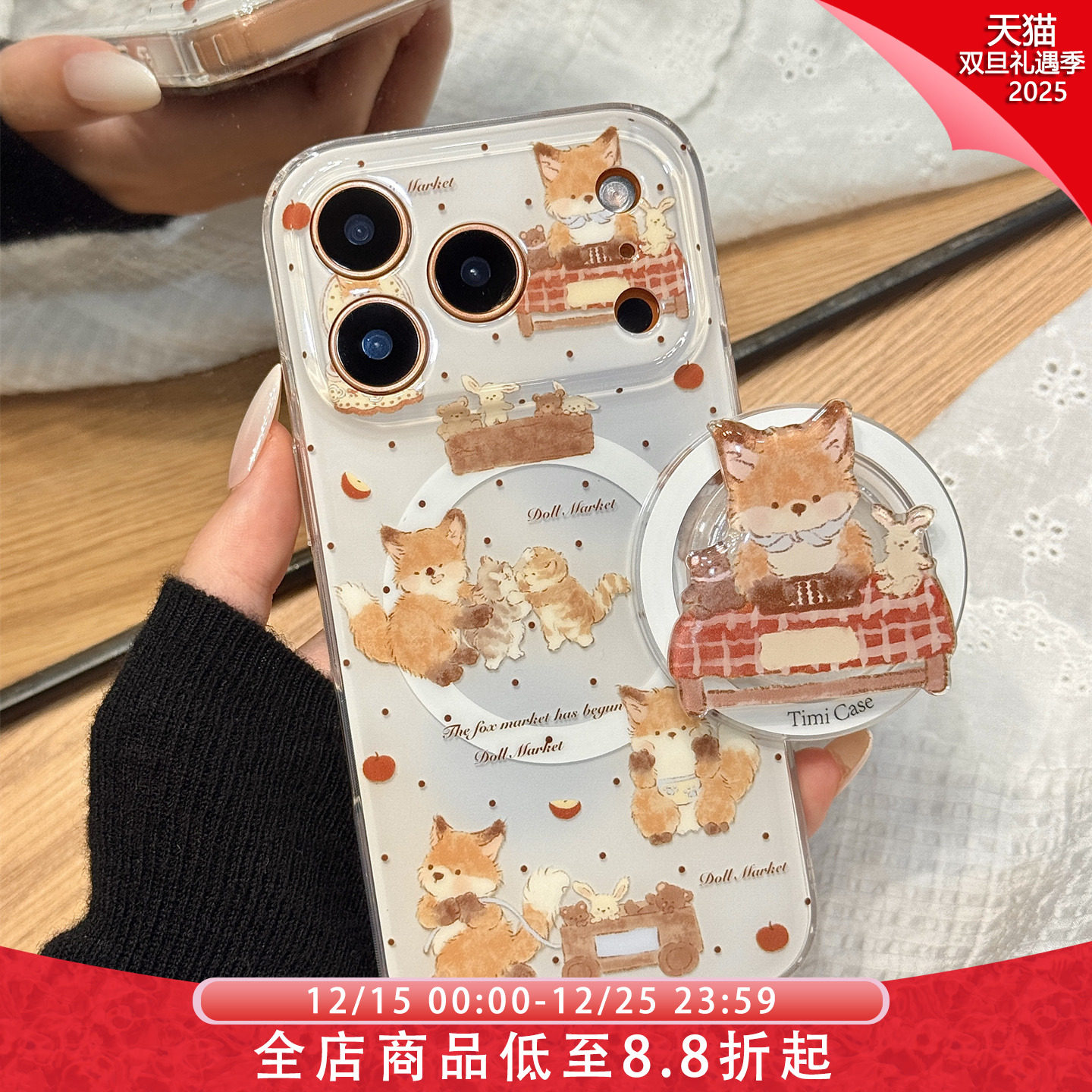 蓝色晕染油画波点狗狗猫咪兔子磁吸支架适用于iphone17promax苹果14手机壳15新款16pro女13硅胶17pm防摔软壳