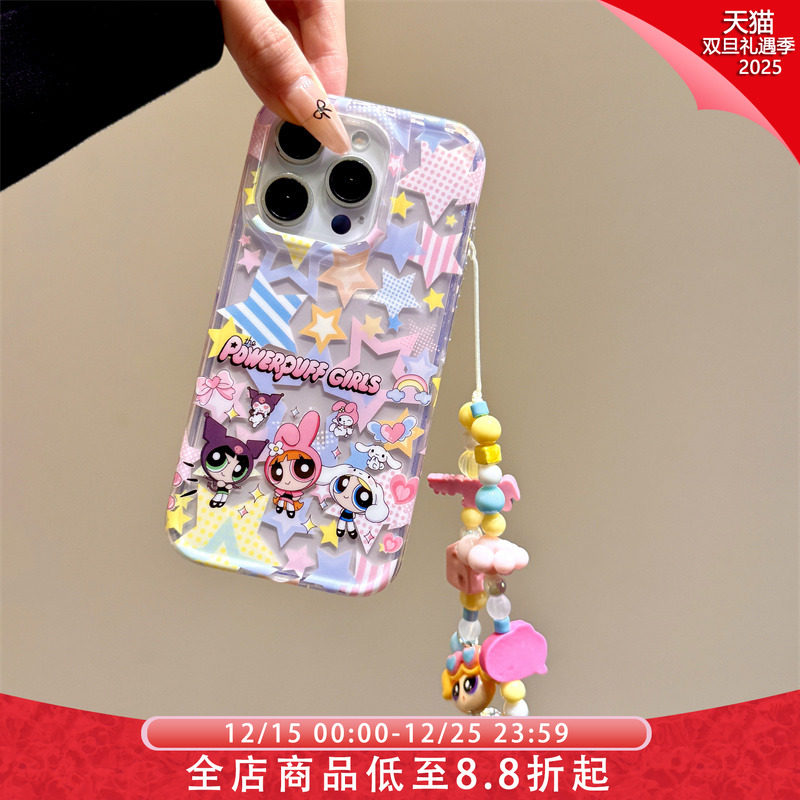 韩系ins彩色星星可爱小女警链条适用于iphone16promax苹果14手机壳15新款15pro女16少女心13pm硅胶创意防摔套