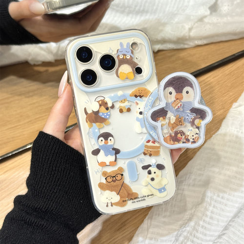 可爱围边jellcat小动物摇摇乐磁吸支架适用于iphone17promax苹果14手机壳15新款16pro女13少女心17pm防摔套