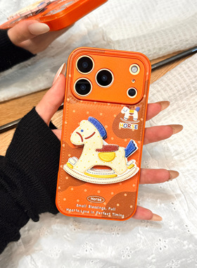 星宇橙色波点皮质木马折叠支架适用于iphone17promax苹果14手机壳15新款16pro女13秋冬17pm全包边皮纹防摔套