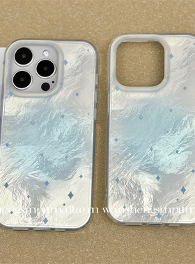 玩胜 高级感羽纱纹渐变晕染蓝色星星iphone15promax苹果14手机壳15新款15pro女12少女心13pm双层硅胶防摔软壳