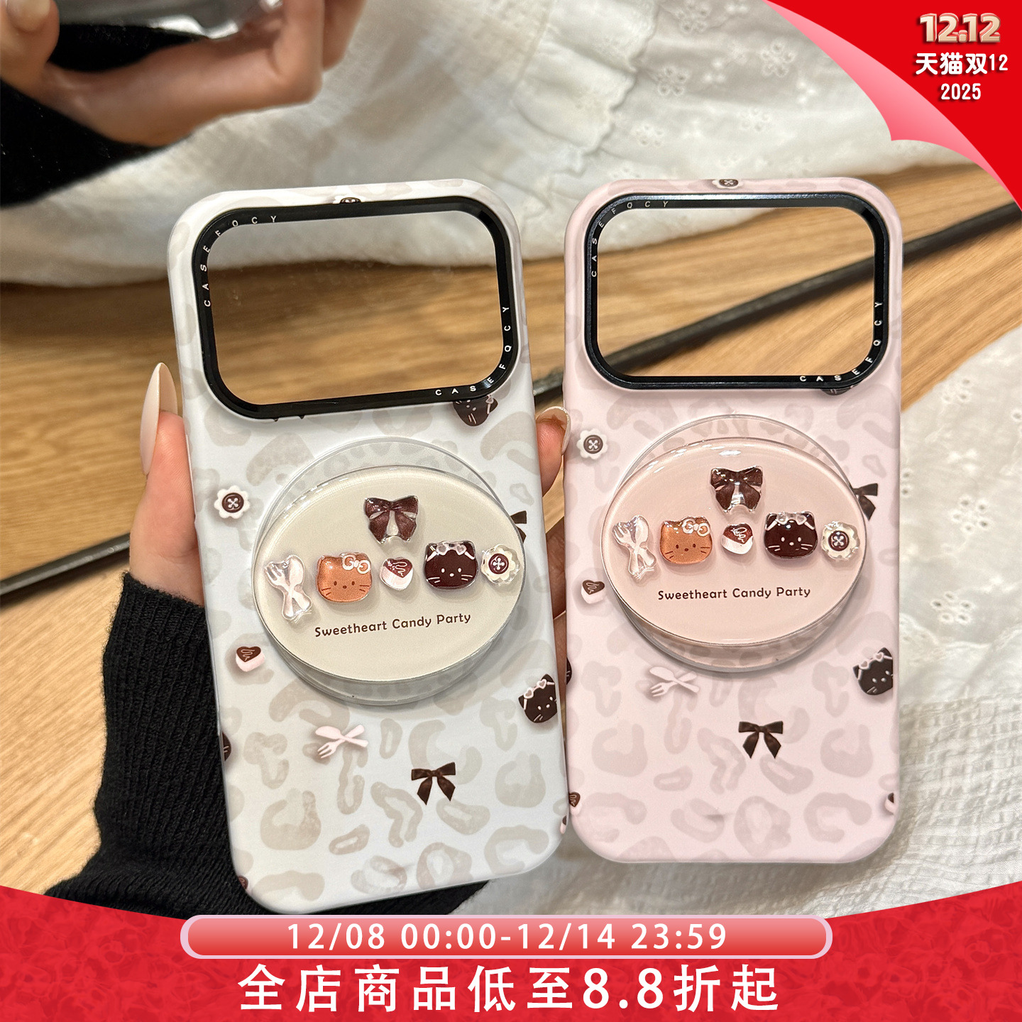 蓝粉豹纹刀叉蝴蝶结kitty猫磁吸支架适用于iphone17promax苹果14手机壳15新款16pro女13情侣17pm菲林壳防摔套