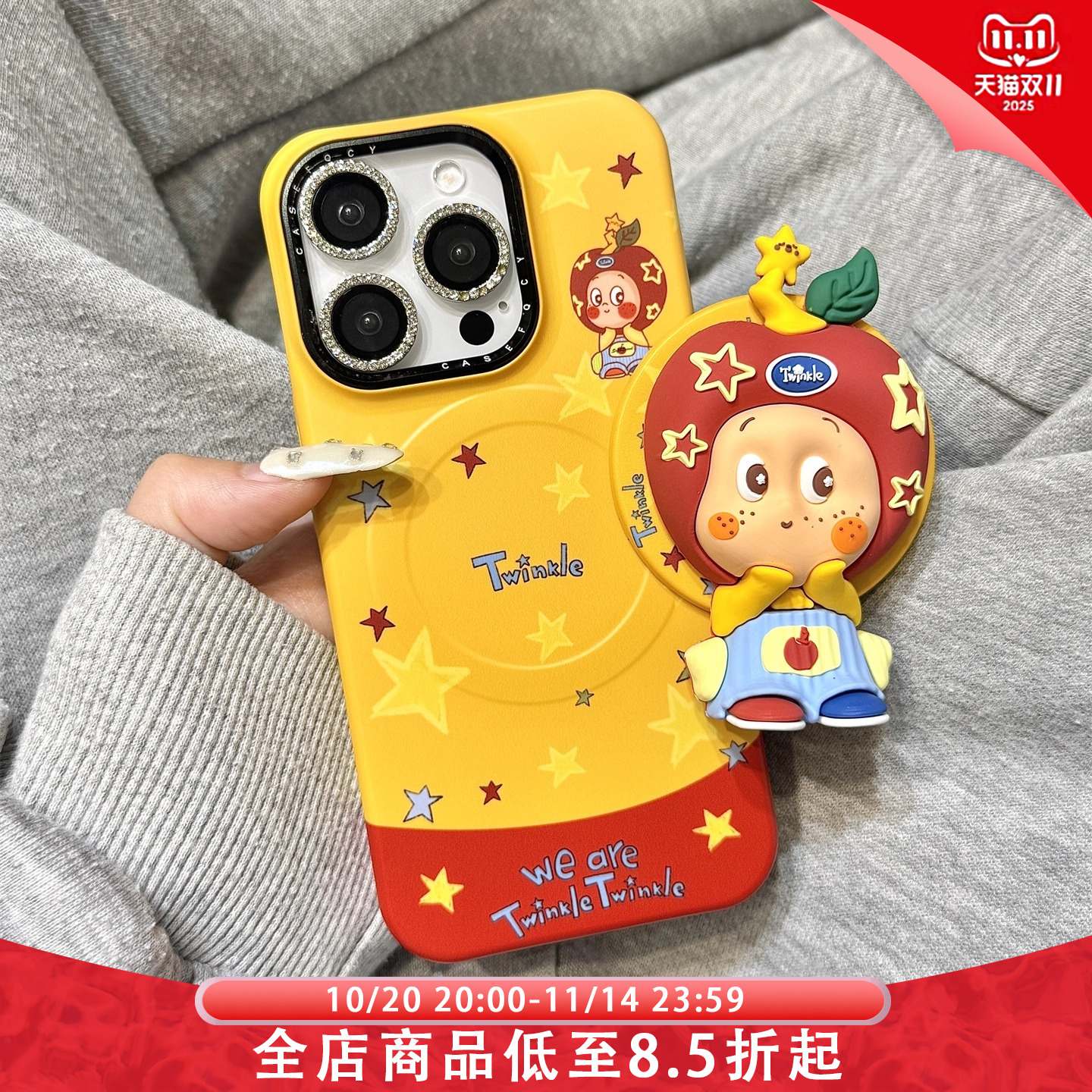 可爱红苹果头套星星小人磁吸支架适用于iphone17promax苹果14手机壳15新款16pro女13少女心17pm菲林壳防摔套