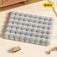 ⭐[Мягкий, теплый, удобный и приятный для кожи] Бархатная подушечка Bubble Rabbit, теплый дымчатый серый [Утолщенная нескользящая версия PRO на спине]