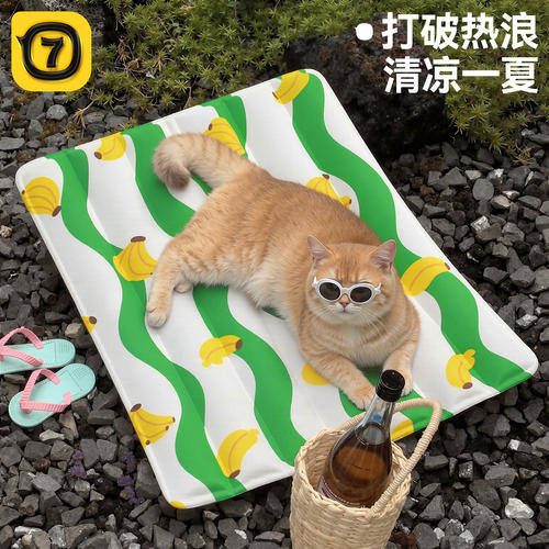 【清凉一夏】猫咪冰垫