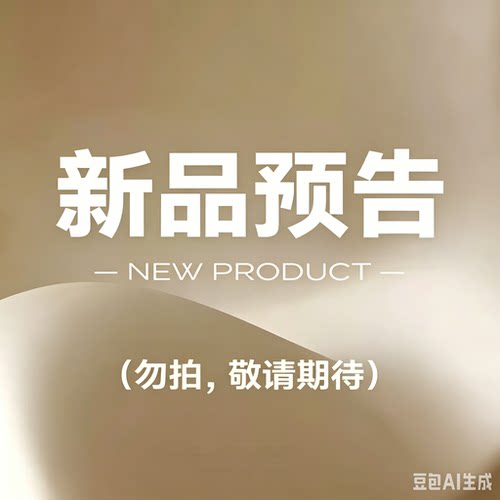宠物尿垫