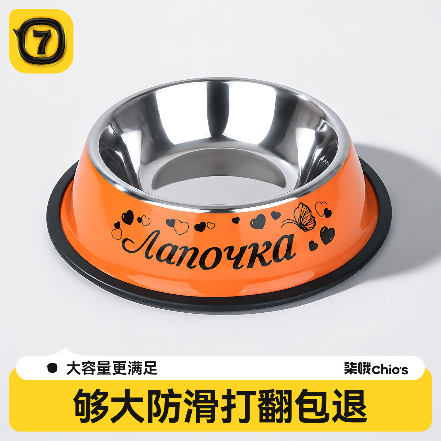 狗碗狗食盆防打翻狗盆猫碗不锈钢狗饭盆金毛犬大号大型犬宠物用品