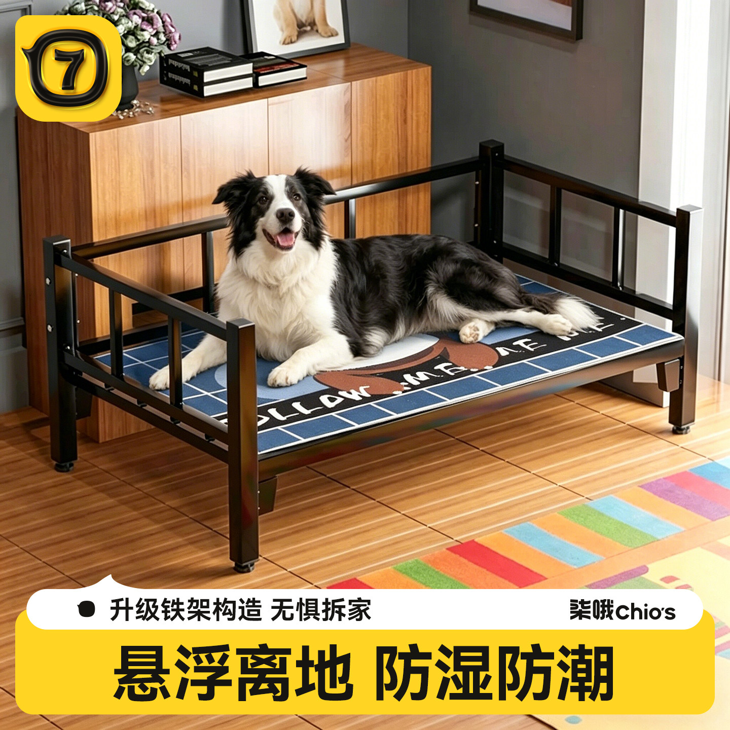 狗床夏季中大型犬狗窝四季通用离地狗狗行军床夏天宠物床凉席防潮